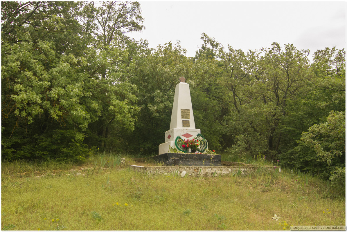 Monument79-1918