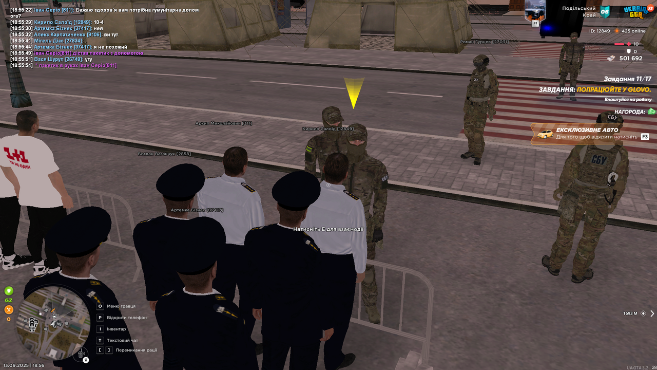 UKRAINE GTA 13.09.2025 18_56_03