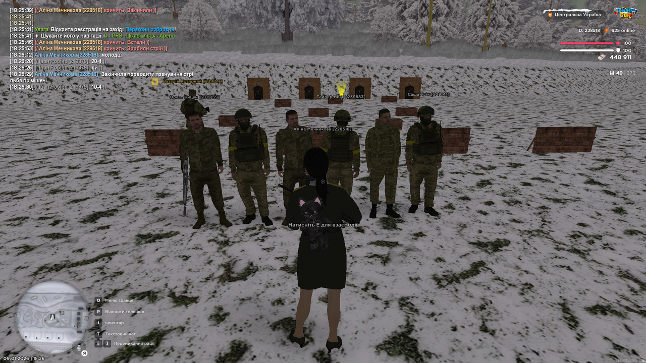 mta screen 2026 01 09 18 26 31