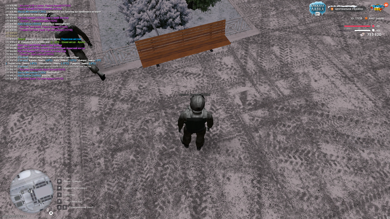 Спец завдання загальне 1 (8)