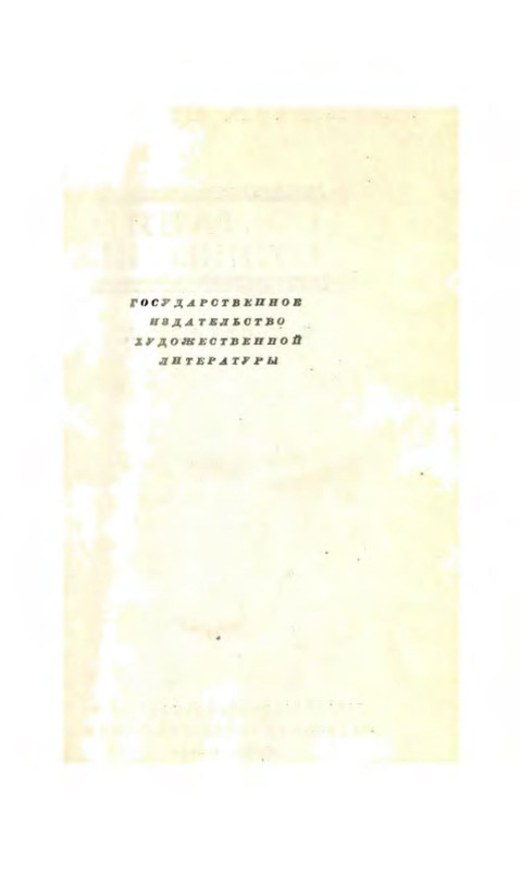 p0002