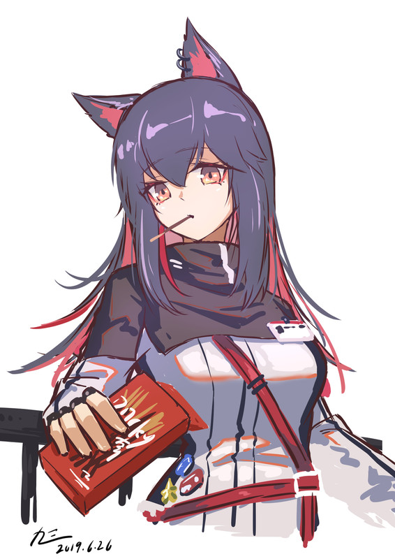 75890235_p0_master1200