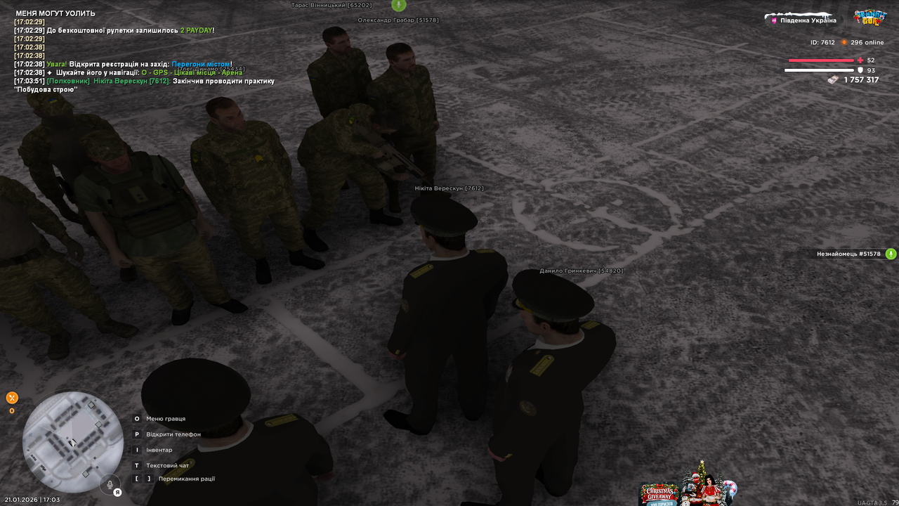 UKRAINE GTA 21 01 2026 17 03 55