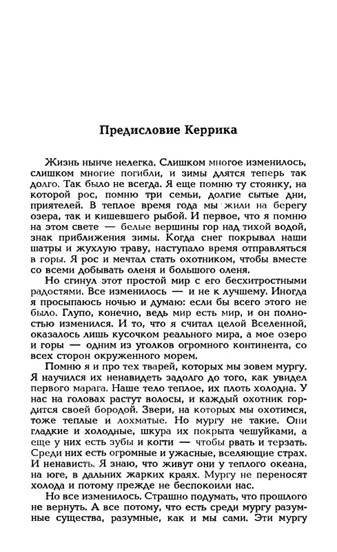 p0012