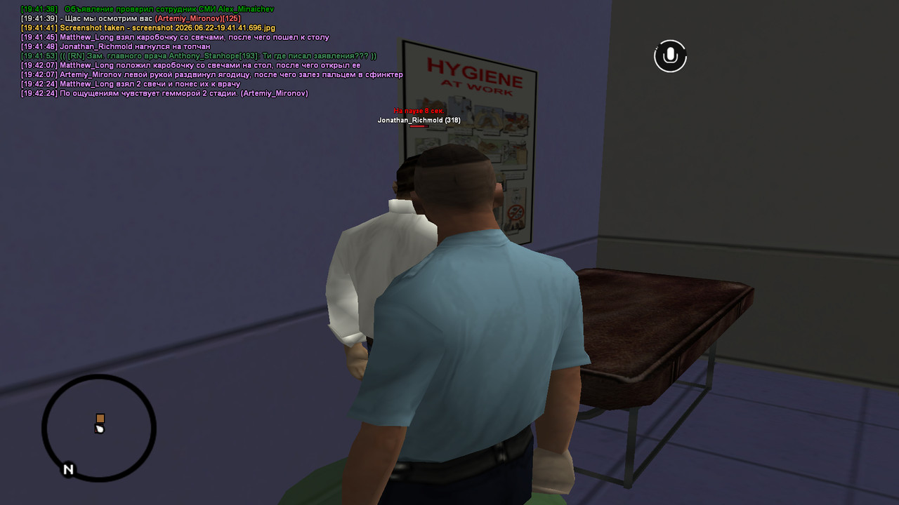 screenshot 2026 06 22 19 42 25 945