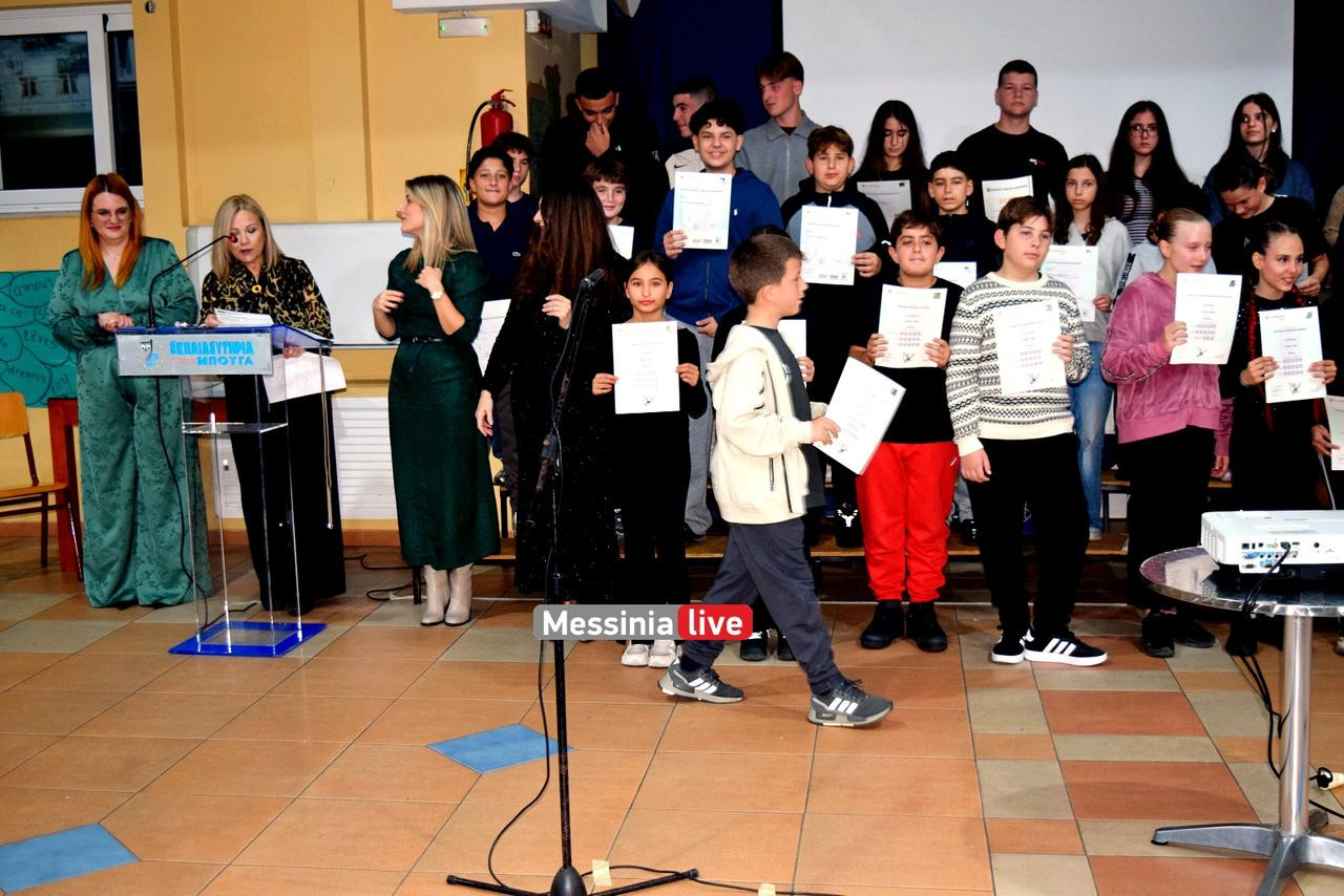 giorti bougas DSC 0325