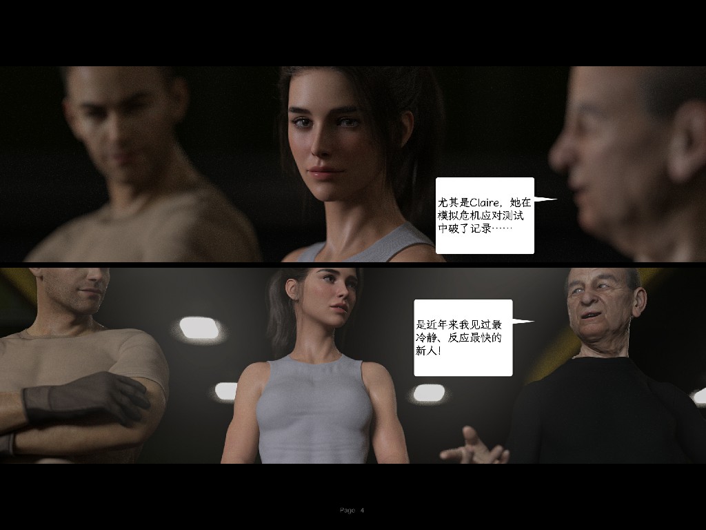 [AWE-SOME-RYAN新作《欲望飞行第三季第二章 》-协议160P 246MB (2)