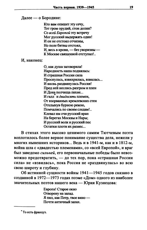 p0021