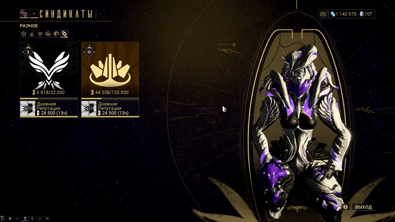 photo 11 2025 12 19 14 14 28