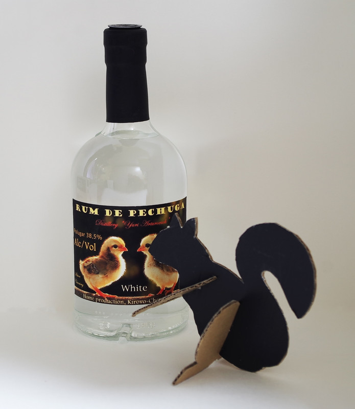 IMGP50460000000 — копия