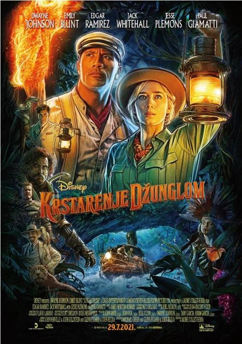 Novo u hrvatskim kinima od 29.07.21.: Krstarenje džunglom; Divlji Spirit i Ostarjeli