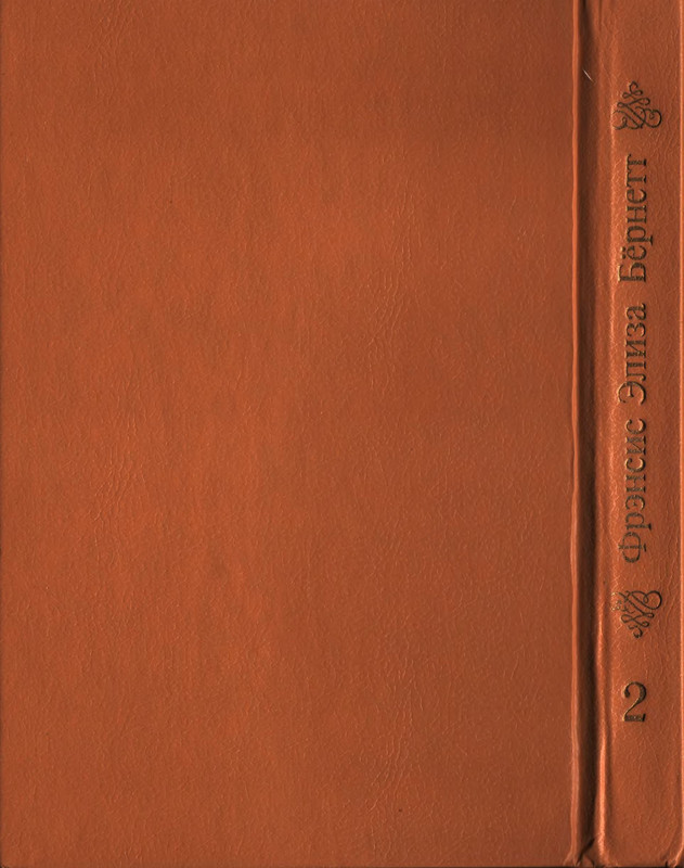 2-p0356