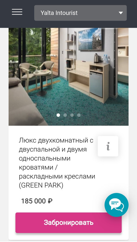 Screenshot_20220515-213725