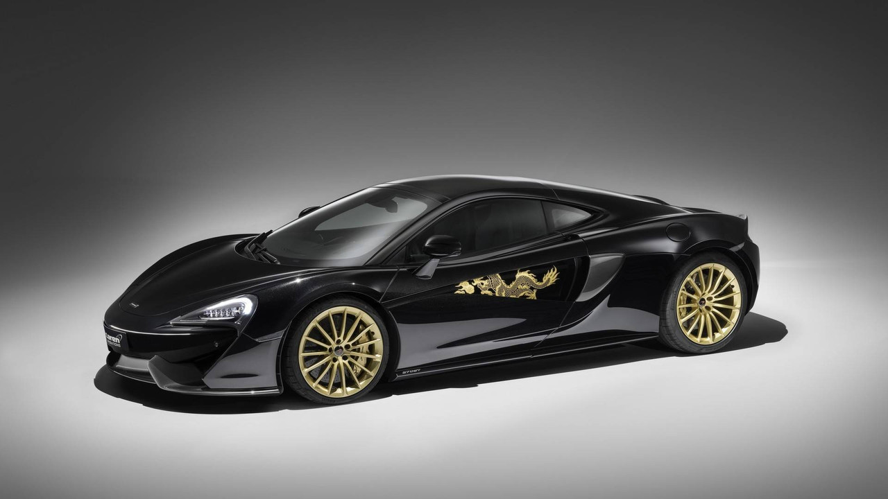 McLaren 570GT MSO Cabbeen Collection (8)