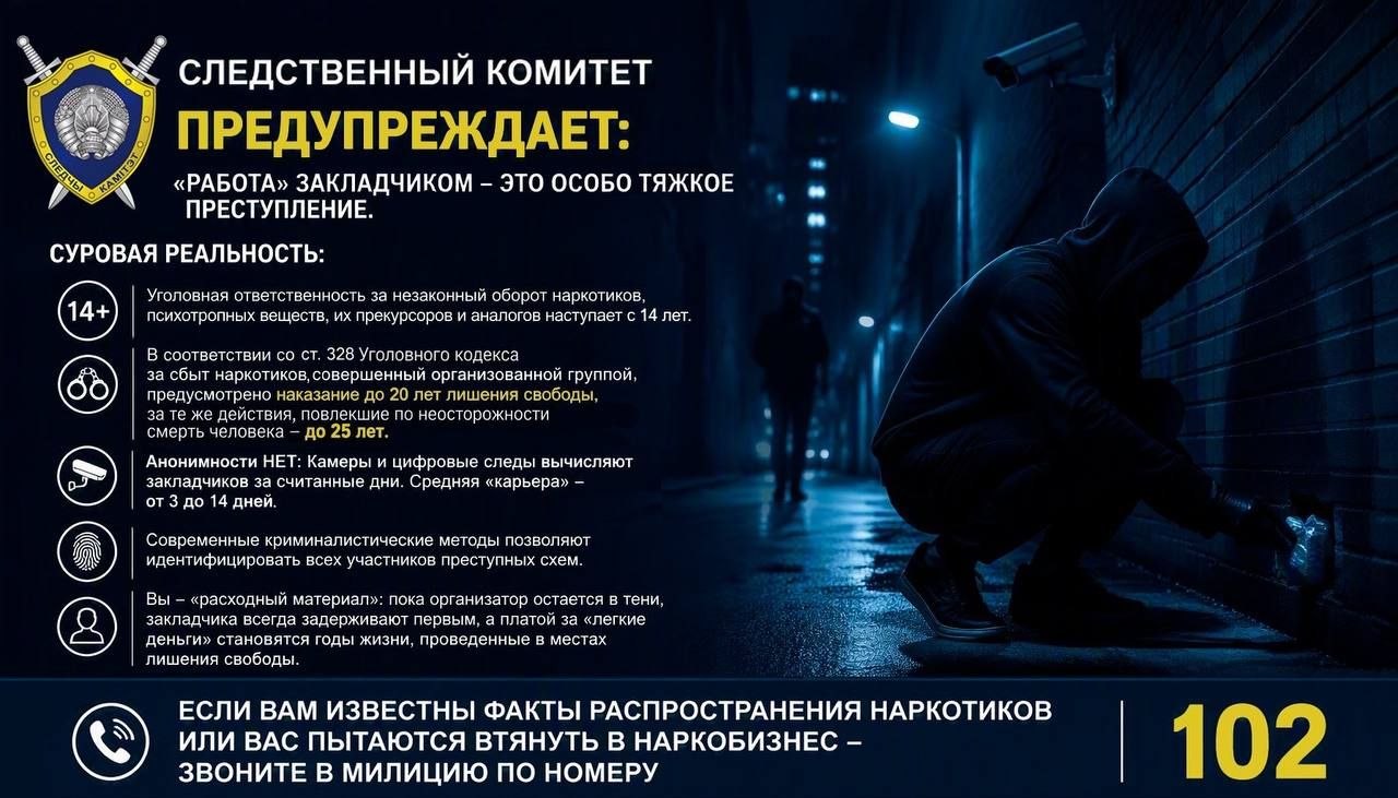 izobrazenie-viber-2026-09-06-09-48-27-214