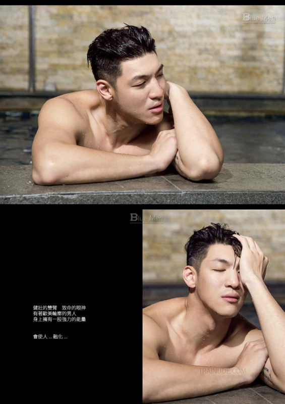 Blue Men no.183 (Non-sex) - Anh đẹp trai mặt dâm