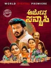 Watch Arjuna Sanyasi (2022) HDRip  Kannada Full Movie Online Free
