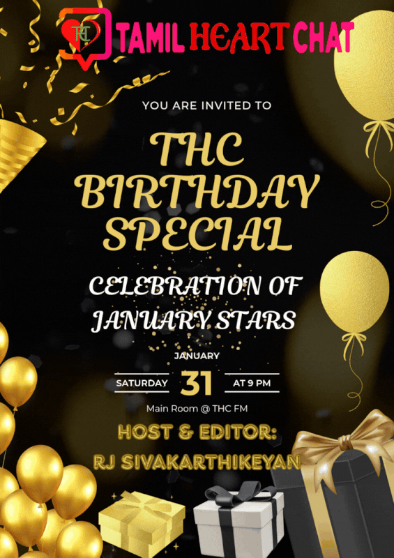 Black And Gold Modern Birthday Party Poster