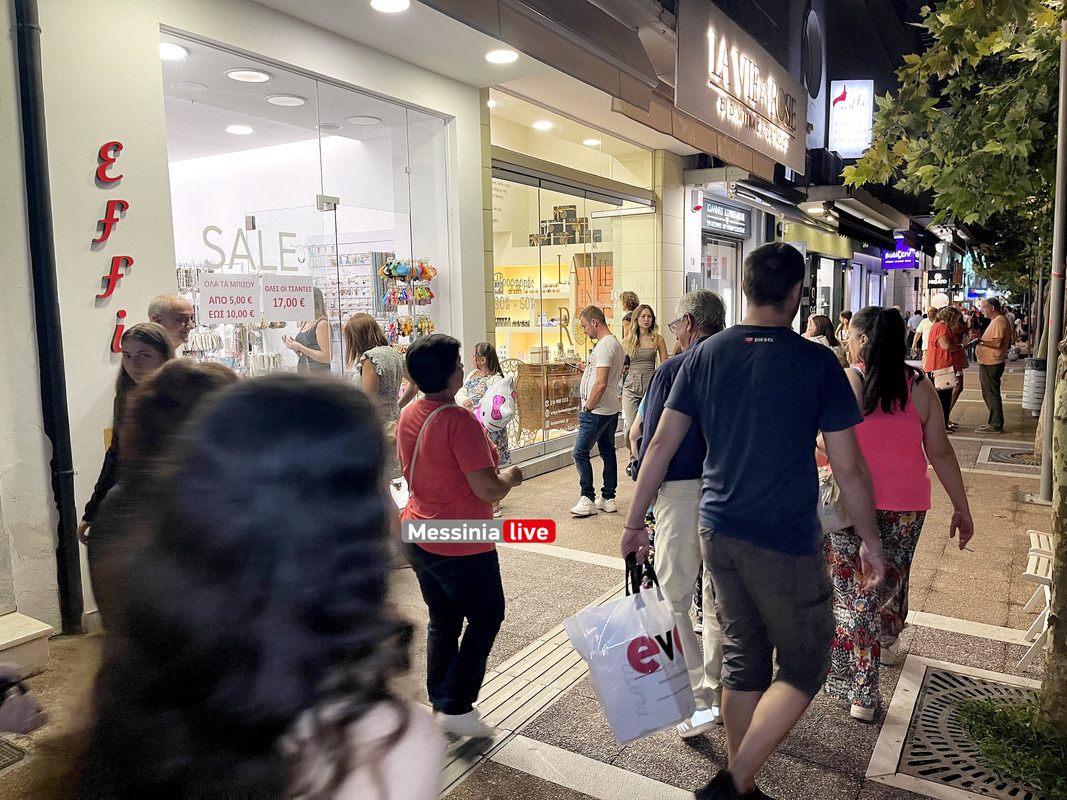 ΛΕΥΚΗ 2024image00031