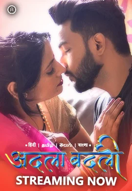  Adla Badli (2023) UNRATED 720p HEVC HDRip Besharams S01E01T03 Hot Series x265 ESubs [600MB] Full Movie Download
