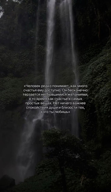 [Изображение: 6335fcc0148565bbb5d9c80a312990b3.jpg]