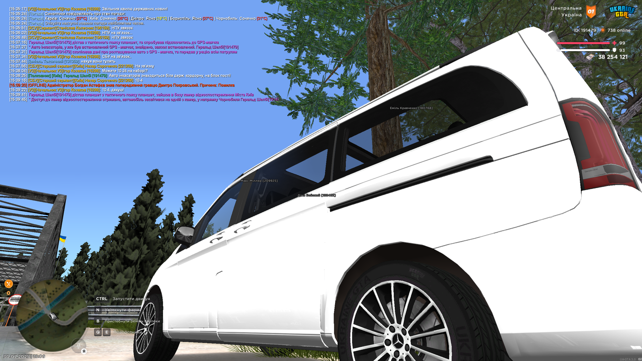 Grand Theft Auto  San Andreas Screenshot 2025.07.30 - 15.09.45.91