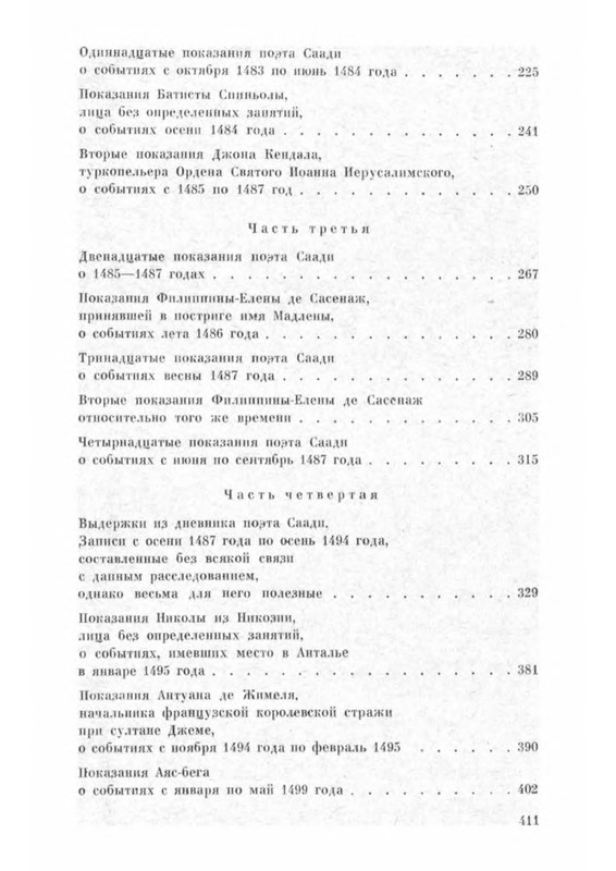 p0028