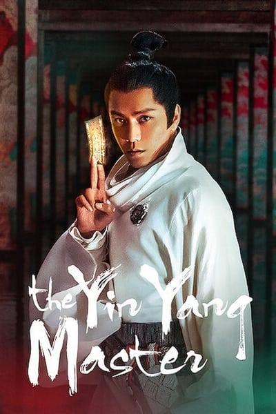 The Yin Yang Master 2021 CHINESE 1080p WEBRip x265-VXT