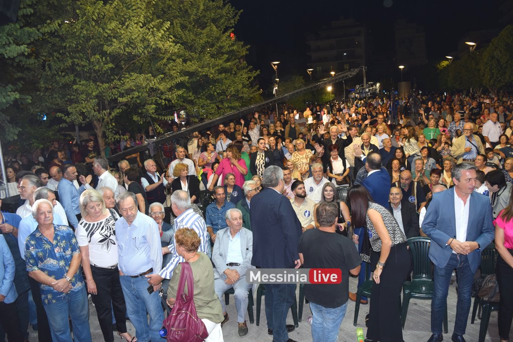 VASILOPOULOS-PLATEIADSC-1288