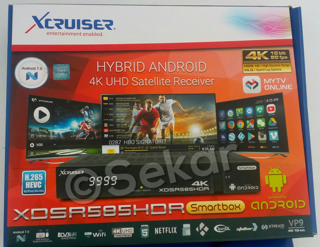 LogoLicious_20170829_114534