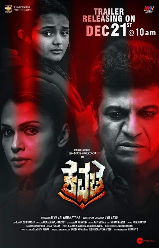 Kavacha 2019 Crime Thriller Dual Audio Hindi Kannada 1080p WEB-DL