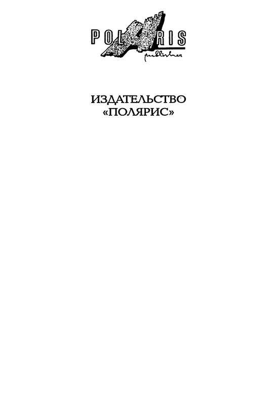 p0004
