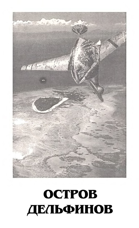 p0201