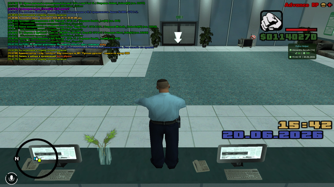 screenshot 2026 06 20 15 42 20 313