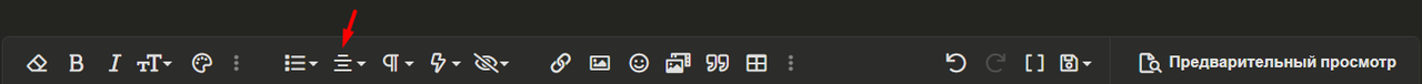 Screenshot-51.png