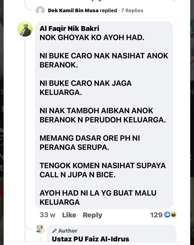 34E87803-E3FE-4AF6-BB80-D01E694A4B04