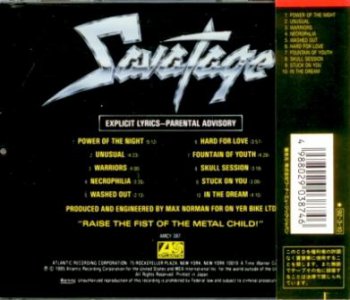 Savatage - Power Of The Night (1985) [Japan Press] Lossless+MP3