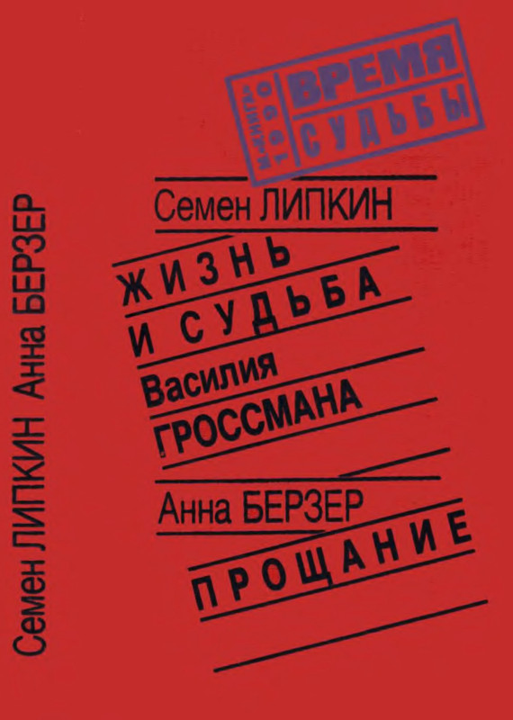 p0001