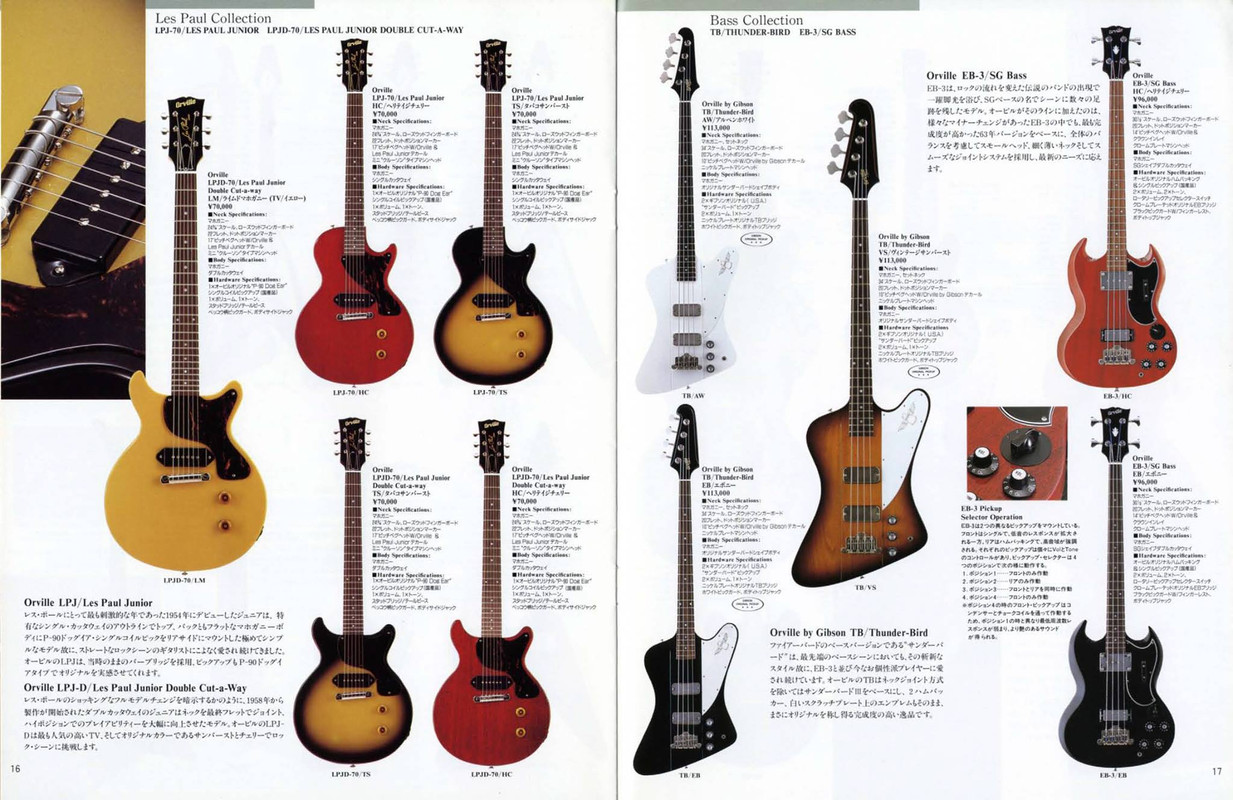 10856823_1065764373438371_6156870711597798763_o