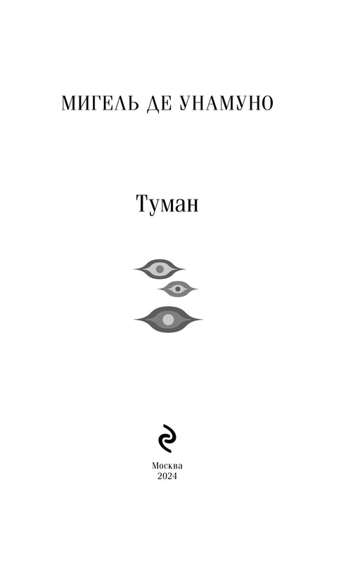 ITD000000001340786-page-0003