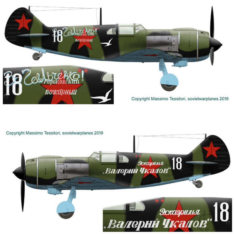 Lavochkin-La-5-21IAP-White-18-slogan-Gorkovskiy-pozharnyy-during-her-hand-over-1943-0A