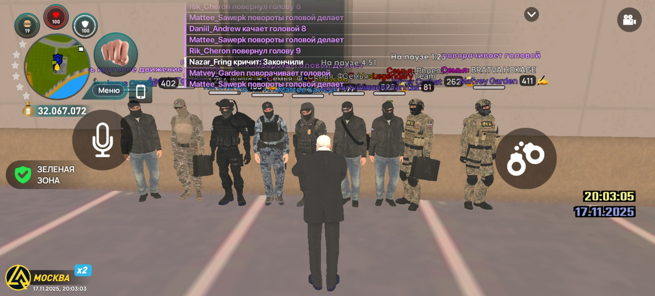 Screenshot 20251117 200303 com liverussia cr