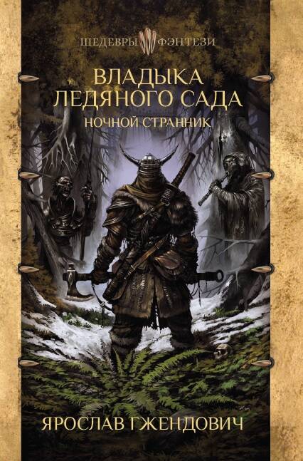 1-cover1