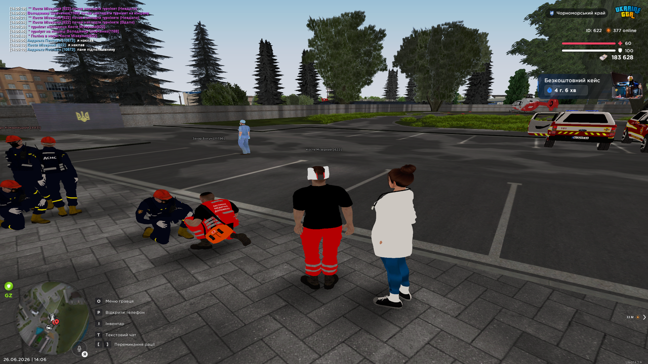 Grand Theft Auto San Andreas Screenshot 2026 06 26 14 06 18 46