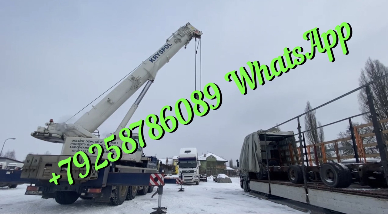 2FD38EE9-2829-41E4-AC74-19C799384310