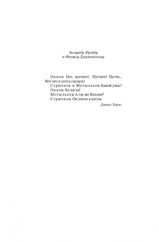 1-page-0004