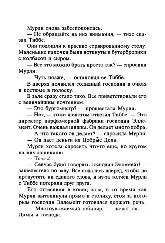 p0091