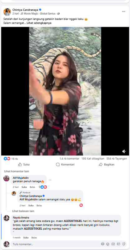 Screenshot 13