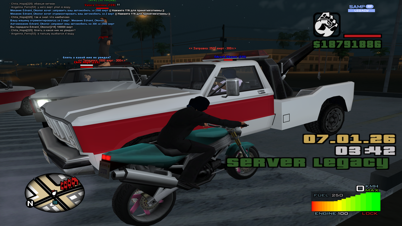 Grand Theft Auto San Andreas Screenshot 2026 01 07 02 42 53 33