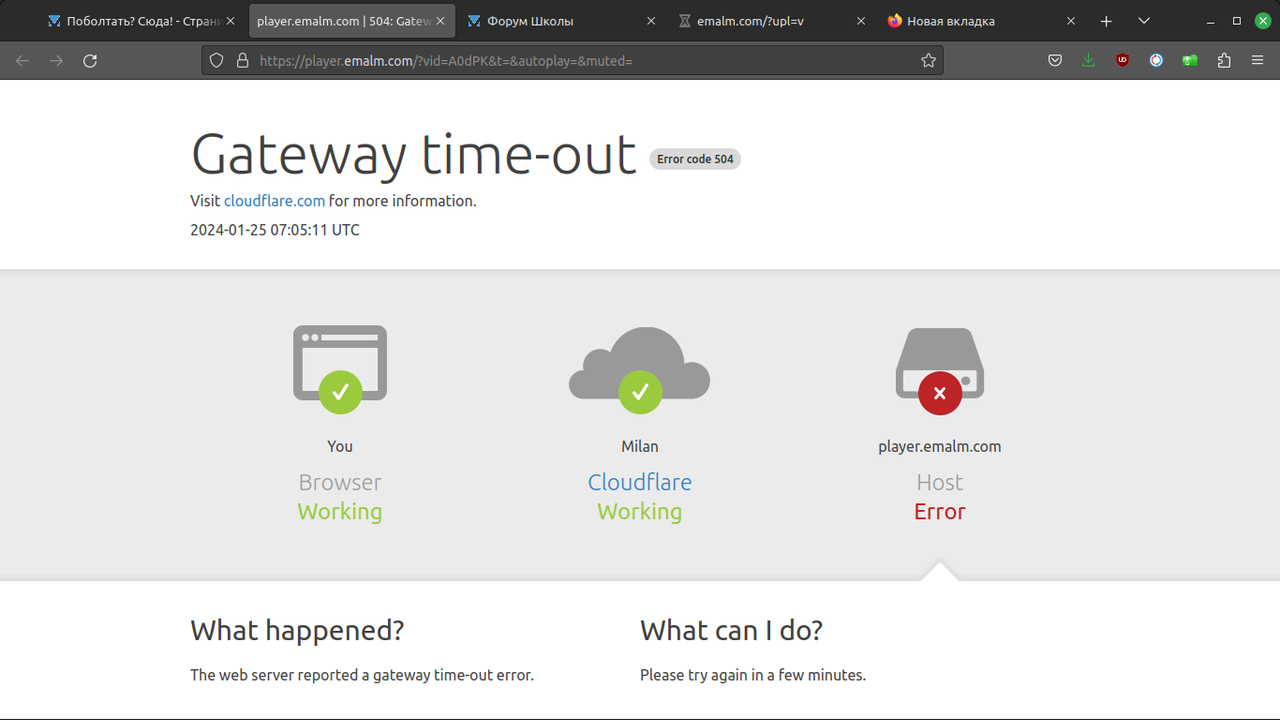 Снимок экрана от 2024-01-25 08-06-19